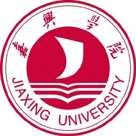 嘉兴大学logo.jpg