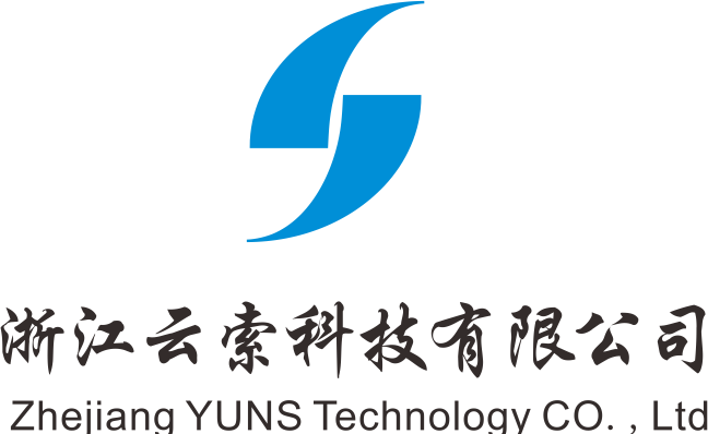 浙江云索科技有限公司.png
