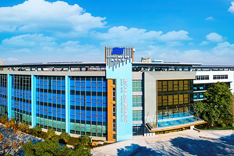 嘉兴市水务投资集团有限公司  Jiaxing Water Investment Group Co., Ltd.