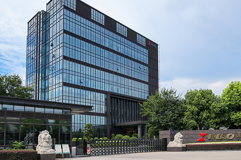 浙江新澳纺织股份有限公司  Zhejiang Xinao Textile Co., Ltd.